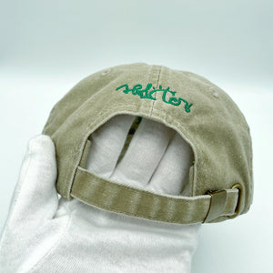 Green Head Cap - Studio Mumm